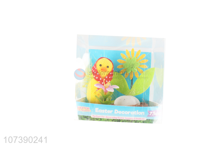 Good Quality Easter Chicken And Bunny Set Holiday Decoration