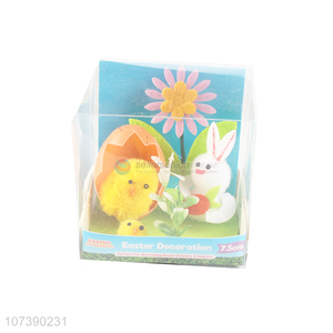 Hot Selling Cute Easter Chicken And Bunny Set Easter Decoration