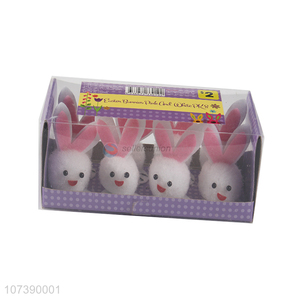 Low Price Easter Decoration 8Pcs Lovely Easter Bunny