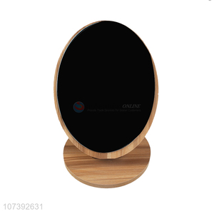 Creative Design Round Shape Wooden Desktop Makeup Mirror