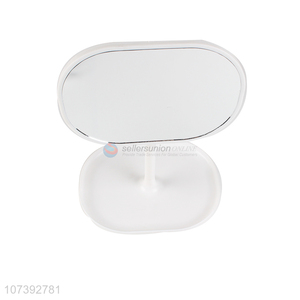 Cheap Price Beauty Care Desk Standing Cosmetic Mirror