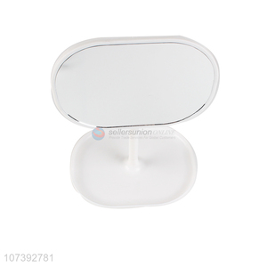 Cheap Price Beauty Care Desk Standing Cosmetic Mirror