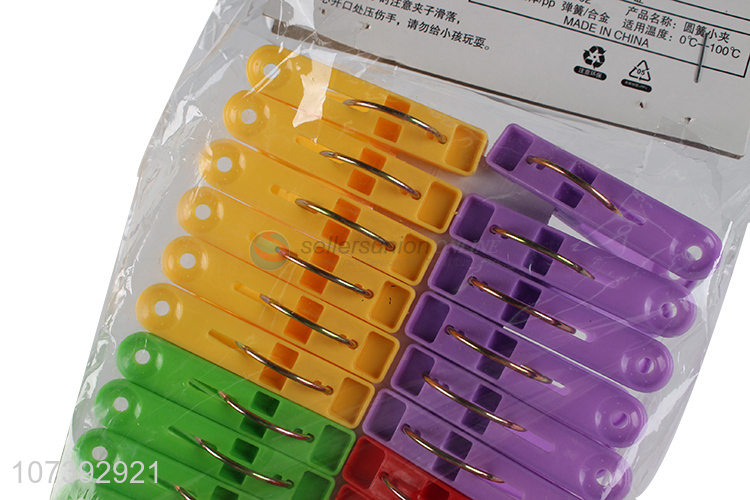 Wholesale Price 24Pcs Colorful Clothes Pegs Plastic Clothespins