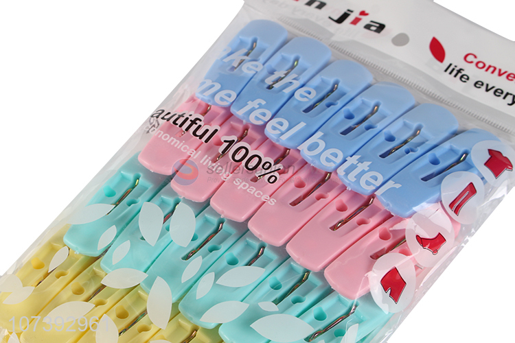 Fashion Style Home Laundry Supplies Plastic Clothespin Clothes Pegs