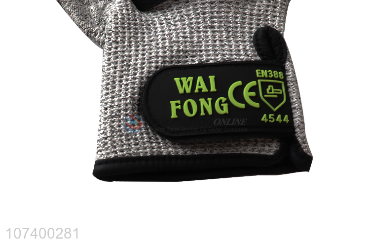 劳动防护手套
