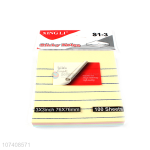 China manufacturer utility school stationery lined paper sticky notes