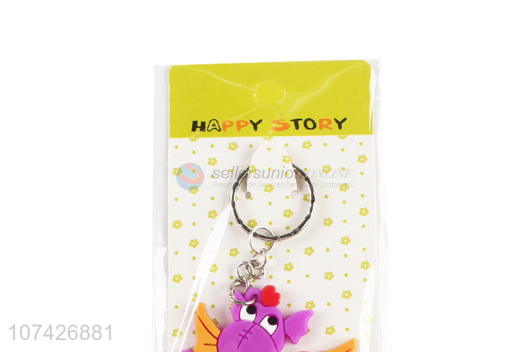 Cute Design Cartoon Key Chain Fashion Key Accessories