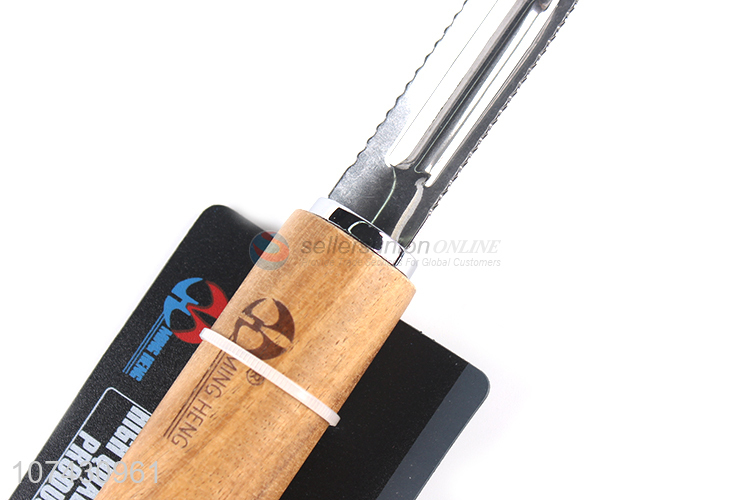 Best Price Stainless Steel Vegetable Fruit Peeler With Bamboo Handle