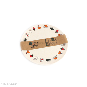 Wholesale Cartoon <em>Bamboo</em> Fibre Round <em>Plate</em>