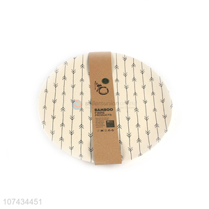 New Style <em>Bamboo</em> Fibre Dinner <em>Plate</em> Fashion Tableware