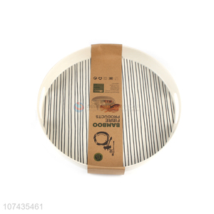 Best Price Round Bamboo Fiber Serving Tray Restaurant Food Tray