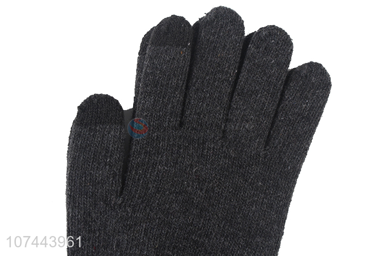 Custom Knitted Five-Finger Gloves Touch-Screen Gloves