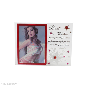 Hot Sale Household Desktop Photo Frame Fashion Picture Frame