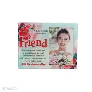 Fashion Home Decoration Photo Frame Rectangle Picture Frame