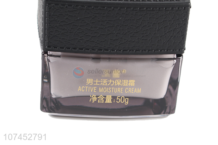 Cheap And Good Quality 50G Active Moisture Cream For Men