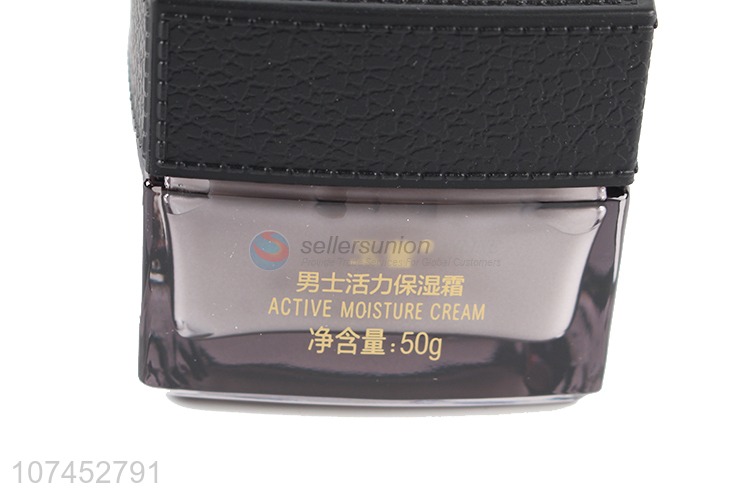 Cheap And Good Quality 50G Active Moisture Cream For Men