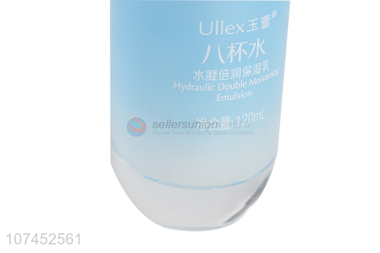 Factory Wholesale 120Ml Hydraulic Double Moistening Emulsion