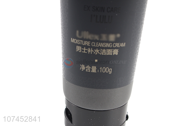 Premium Quality 100G Moisture Cleansing Cream For Men