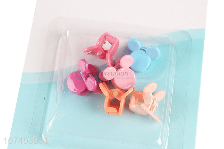 Cute Design Small Claw Clip Fashion Hair Clip