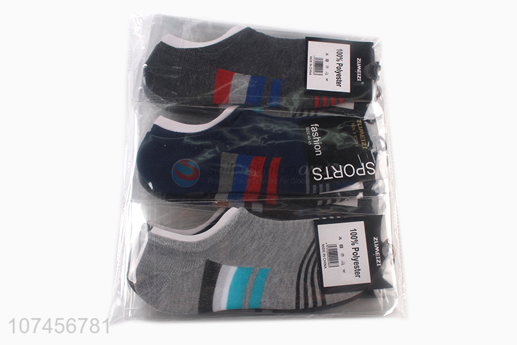 New products men hidden boat socks ankle socks