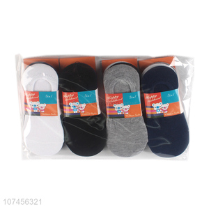 China factory solid color ladies invisible socks boat sock