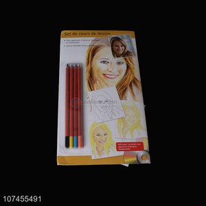 High Quality Color Pencils Dvd Painting Set