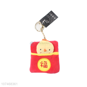 Factory direct sale plush red packet key chain women hangbag ornament