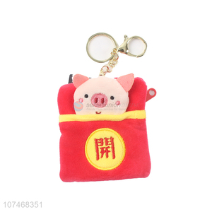 Most popular stuffed red packet key chain plush bag ornaments