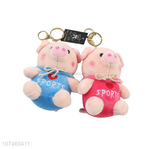 New Fashion Design Kawaii Pig Keychain Plush Toy Key Chain