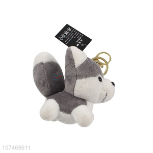 Factory Price Key Holder Lovely Soft Plush Toy Dog Keychain