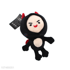 Premium Quality Cute Soft Stuffed Plush Toy Keychain