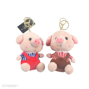 Competitive Price Cute Pig Plush Toy Keychain Charm Key Holder