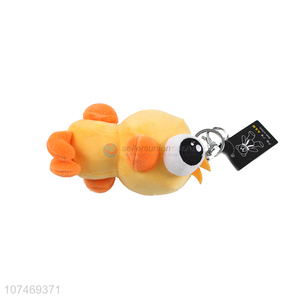 Cheap Price Plush Toy Key Chain Cute Duck Keychain