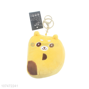 Cute Design Stuffed Plush Letter Key Chain Popular Bag Pendant