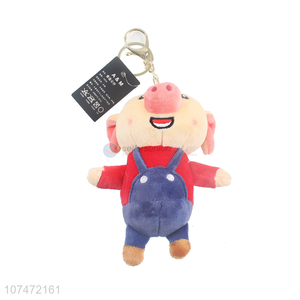 Best Price Cartoon Pig Plush Doll Key Chain Fashion Pendant