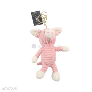 High Quality Soft Plush Doll Key Chain Cartoon Animal Pendant