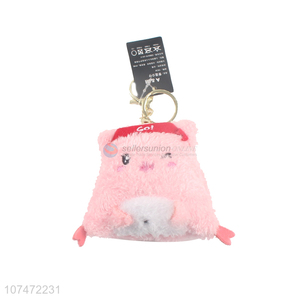 Newest Cartoon Pig Plush Doll Key Chain Fashion Accessories