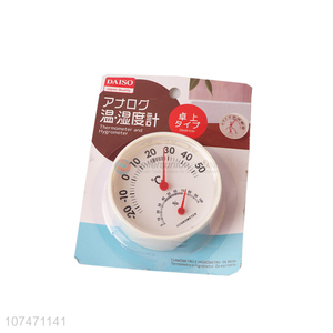 Factory direct sale household round plastic thermometer and hygrometer