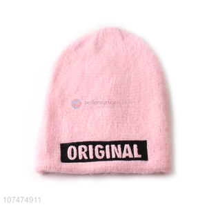 Factory direct sale ladies pink cute hat cold-proof knitted hat