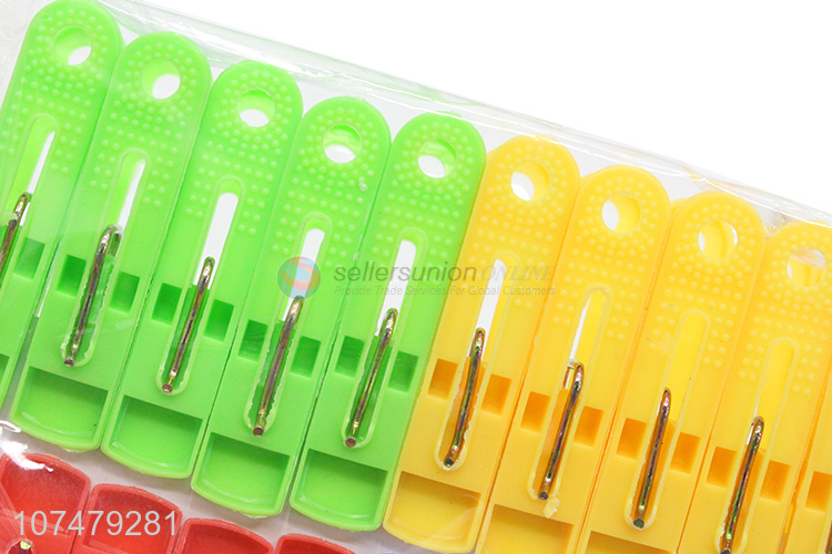 Wholesale Plastic Clothespin Colorful Clothes Pegs