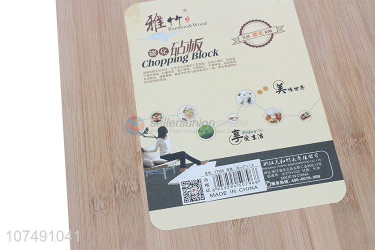 Top Selling Metal Handle Bamboo Chopping Cutting Board For Kitchen