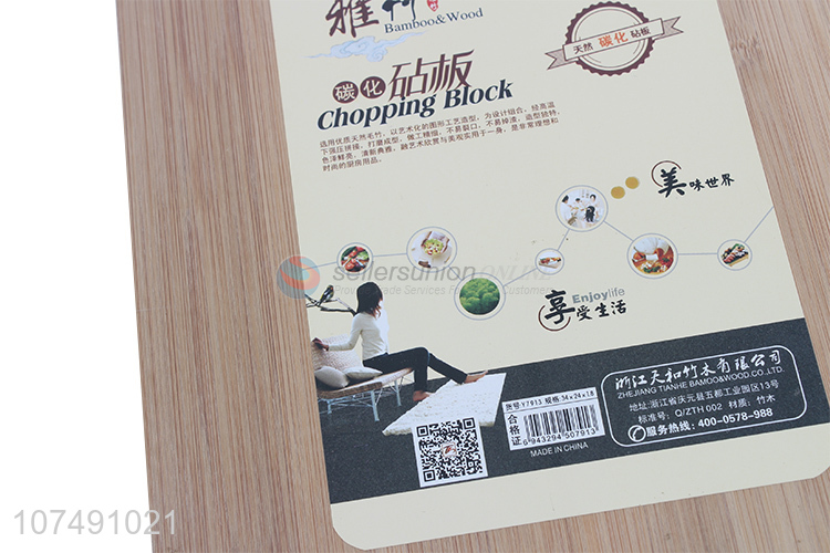 Wholesale Price Eco-Friendly Bamboo Chopping Cutting Board