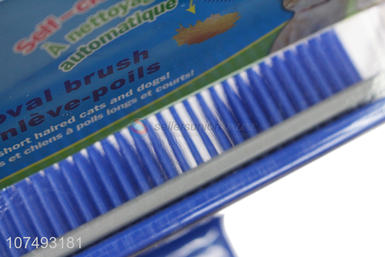 China Manufacturer Wholesale Pet Grooming Pet Hair Remover Brush