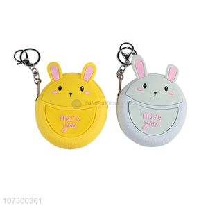 Good quality kids coin purses silicone small coin pouch