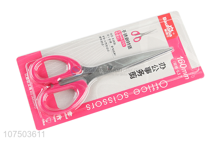Wholesale Professional Stainless Steel Comfort Soft Grip Office Scissors