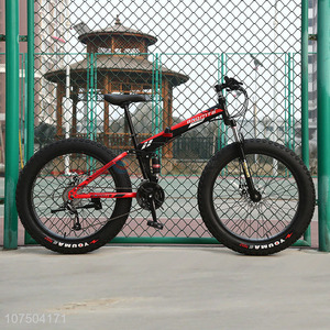 China Supplier 26 Inch Folding Mountain Snow Bike Big Fat Bike