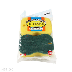 New Design 2 Pieces Cleaning Sponge Best Scouring Pad Set