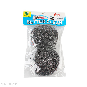 Good Cleaning Effect 2 Pieces Scouring Ball Set