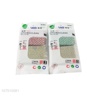 Wholesale 2 Pieces Scrubber Sponge For Kitchen Cleaning