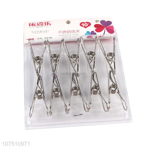 Cheap And Good Quality 10Pcs Stainless Steel Wire Clip Clothing Pegs